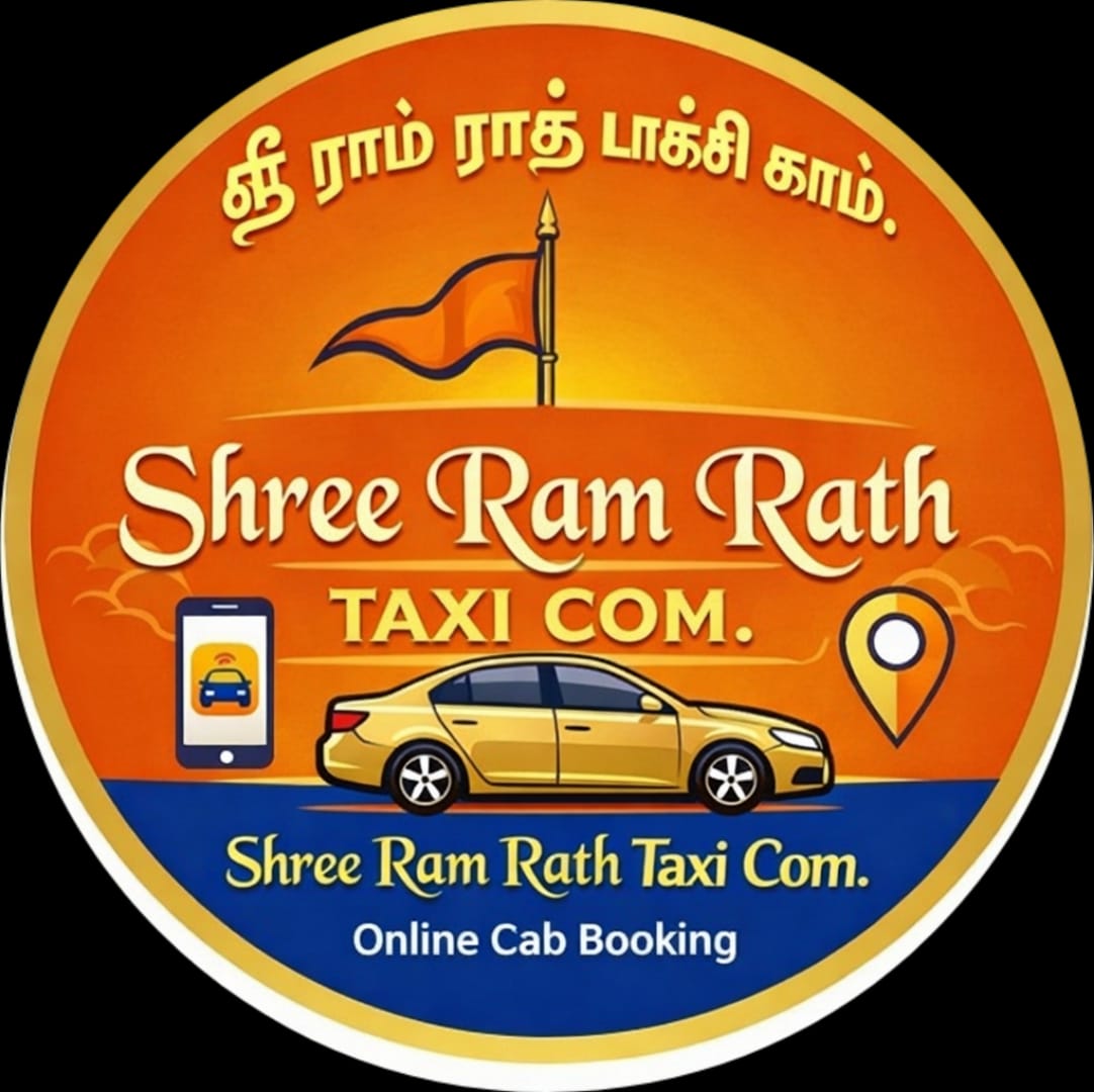 Shree Ram Rath Logo